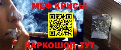 бошки Кимры