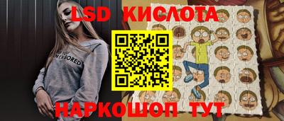 бошки Кимры