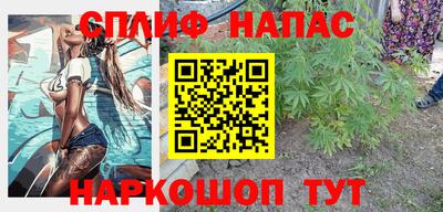 круглые Коммунар