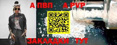 крисы Кинель