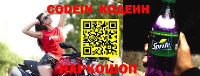 крисы Кинель
