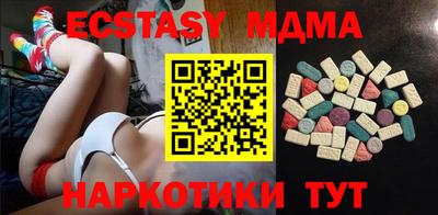 бошки Кимры
