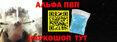 шишки Кингисепп