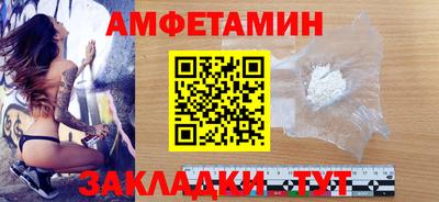 бошки Кимры