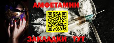 бошки Кимры