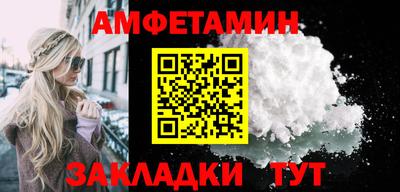 бошки Кимры