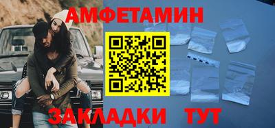 крисы Кинель