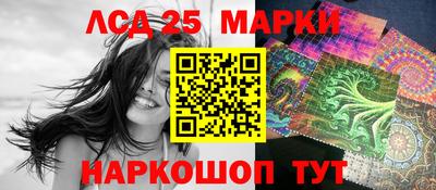 крисы Кинель