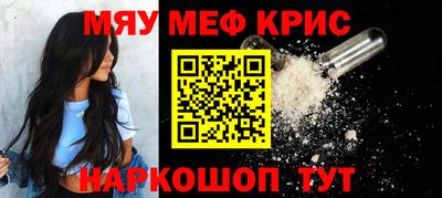 шишки Кингисепп