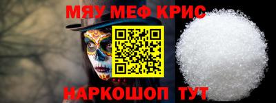 бошки Кимры