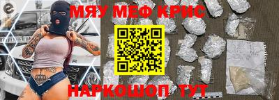 бошки Кимры