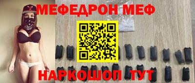 круглые Коммунар