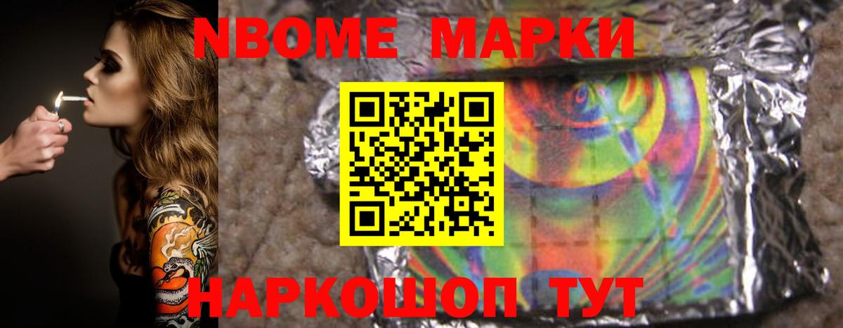 ЛСД экстази кислота Шарыпово